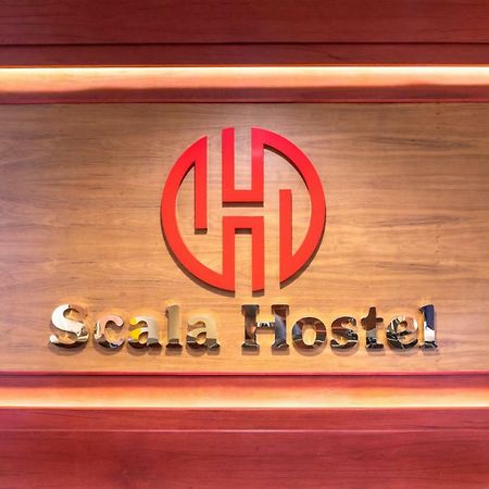 스칼라 호스텔 방콕 외부 사진